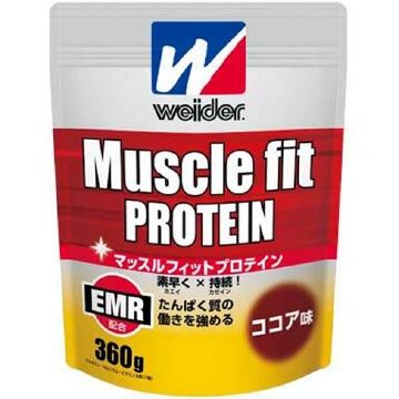 ウイダーマッスルフィットプロテイン ココア味 360g