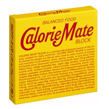 大塚製藥 CalorieMate CalorieMate 巧克力塊 4塊裝