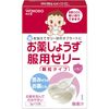 お薬じょうず服用ゼリー いちご 3gX12包