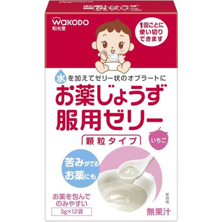 お薬じょうず服用ゼリー いちご 3gX12包
