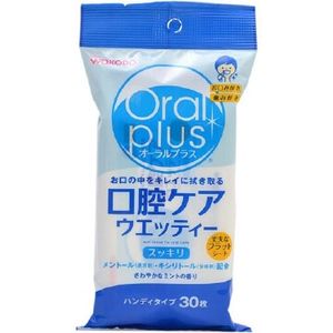 Oral Plus Care - Non Alcoholic Wet Tissue for Dental Care (30 Sheets)