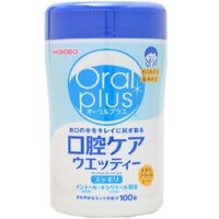OralPlus Oral Care Wipes (100 Count)