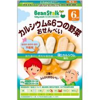 Calcium & 6 Vegetable Rice Crackers (2 pieces x 5 packs)