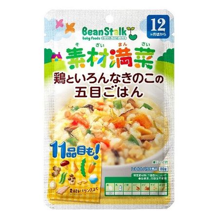 雪印 BeanStalk 婴儿辅食鸡肉蘑菇什锦饭80g