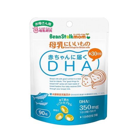 BeanStalk媽咪 嬰兒專用DHA 90粒
