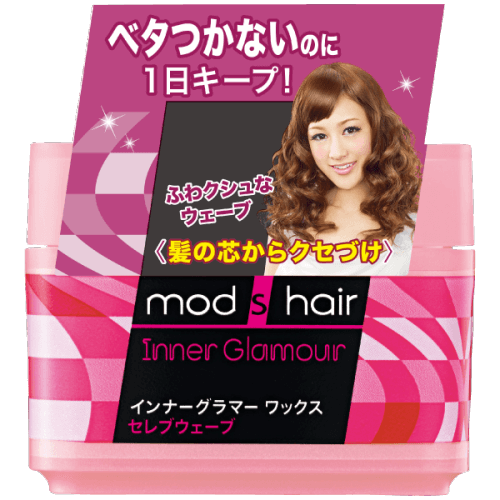 Mod Hair wax celebrities Wave 65g | DOKODEMO Mod Hair wax celebrities Wave 65g | DOKODEMO