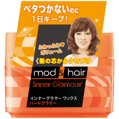 Mods 硬质魅力发蜡 65g