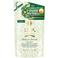 Lux Luminique Unstressed TR 替换装 350克