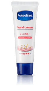 Vaseline Hand & Nail 50g ｜ DOKODEMO