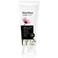Lux BF Damage Repair Hair Mask 170g