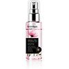 럭스 BF 데미지 인텐시브 오일 50ml
