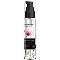 Lux BF 2way 香氛油 50ml