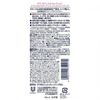 Dove Botanical Radiance J Cleansing 165ml