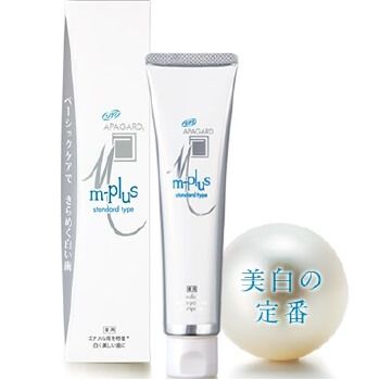 Apagado M plus 125G