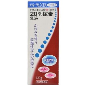 [Category-2 drugs] Meditamu 20DX lotion 120g
