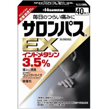 【第2類医薬品】サロンパスEX 40枚入