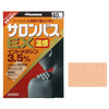 [2nd-Class OTC Drug] SALONPAS EX Warming (40 pieces)