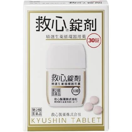 [2nd-Class OTC Drug] Kyushin Tablets, 30 tablets