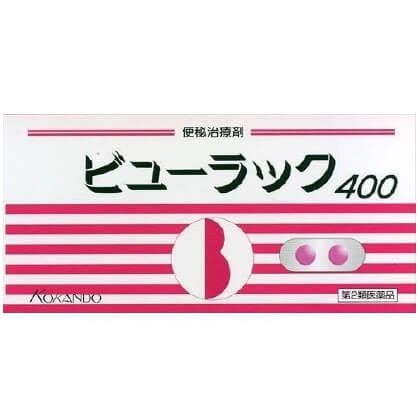 [第2类医药品] Viewlac A 400片