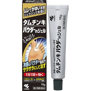 【제2류의약품】타무친키 파우더 인 젤 15g (무좀 치료)