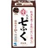 [第2類醫藥品]丸藥七福 420片
