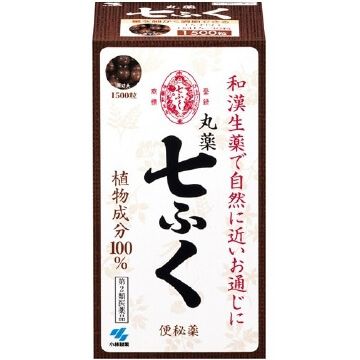 小林製藥 丸藥七福 漢方便秘藥 1500粒【第2類醫藥品】