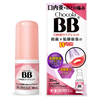 【限量特價】俏正美 口腔消炎噴霧 30ml【第3類醫藥品】