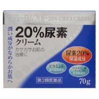 【제3류 의약품】메디탐 20E 70g