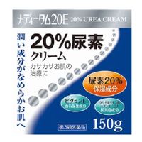 【제3류 의약품】메디탐 20E 150g