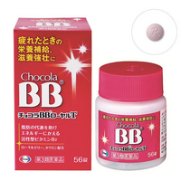 [第3類醫藥品] Chocola BB Royal T 56錠