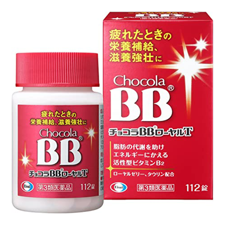 【第3類医薬品】チョコラBBローヤルT 112錠