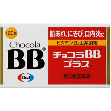 チョコラ 人気 bb ハイパー 口内炎