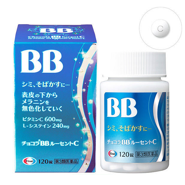 [3rd-Class OTC Drug] Chocola BB Lucent C (120 Tablets)