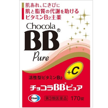 Eisai 衛采 Chocola BB Chocola BB 俏正美BB pure 170錠【第3類醫藥品】