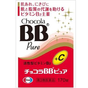 [3rd-Class OTC Drug] Chocola BB Pure (170 Tablets)
