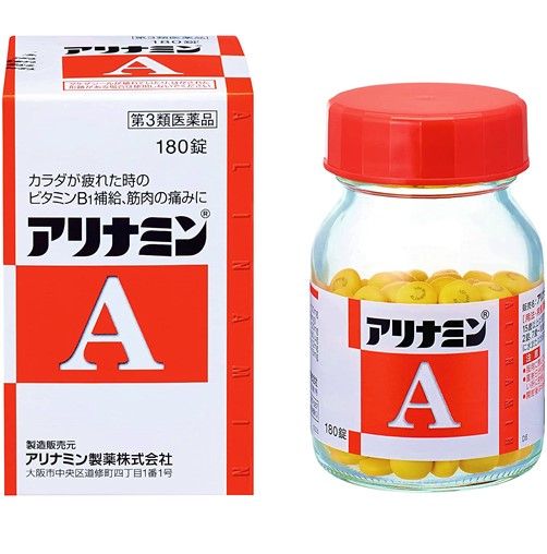 [3rd-Class OTC Drug] Alinamin A 180 tablets