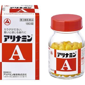 【第3類医薬品】アリナミンA 180錠