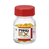 合利他命 ALINAMIN EX PLUS 強效錠 60錠【第3類醫藥品】