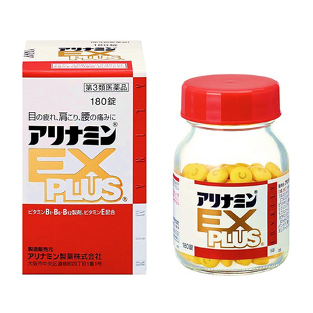【第3類医薬品】アリナミンEXプラス 180錠