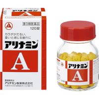Alinamin合利他命A 120片 爱利纳明 【第3类医药品】