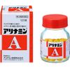 [第3类医药品] 阿力那敏A 120片