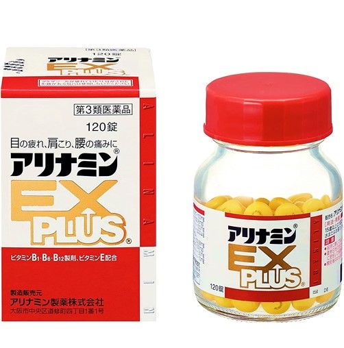 合利他命 EX PLUS 120锭【第3类医药品】