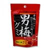 男梅軟糖 小袋裝 38g