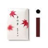 Yume no Yume Aki Nishiki no Kaori (Autumn Leaves) 12 sticks