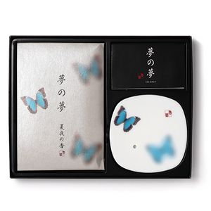 Nippon Kodo YUME-NO-YUME (The Dream of Dreams) GIFT SET - Butterfly