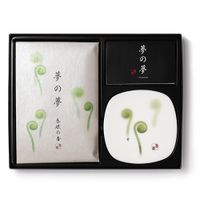 https://image.dokodemo.world/catalog-skus/622838/419575940ffa74b8f087cfc1fe26e8c3.jpg