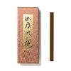 Nippon Kodo Kyara Taikan Bulk Pack of 140