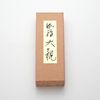 Nippon Kodo Kyara Taikan Bulk Pack of 140
