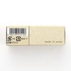 Nippon Kodo Kyara Kongo Sticks (24 pieces)