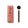 Nippon Kodo Kyara Taikan Sticks (20 sticks)
